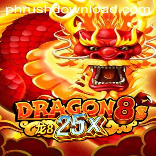 Unveiling Dragon8s25x: An In-Depth Look into the World of PHRush